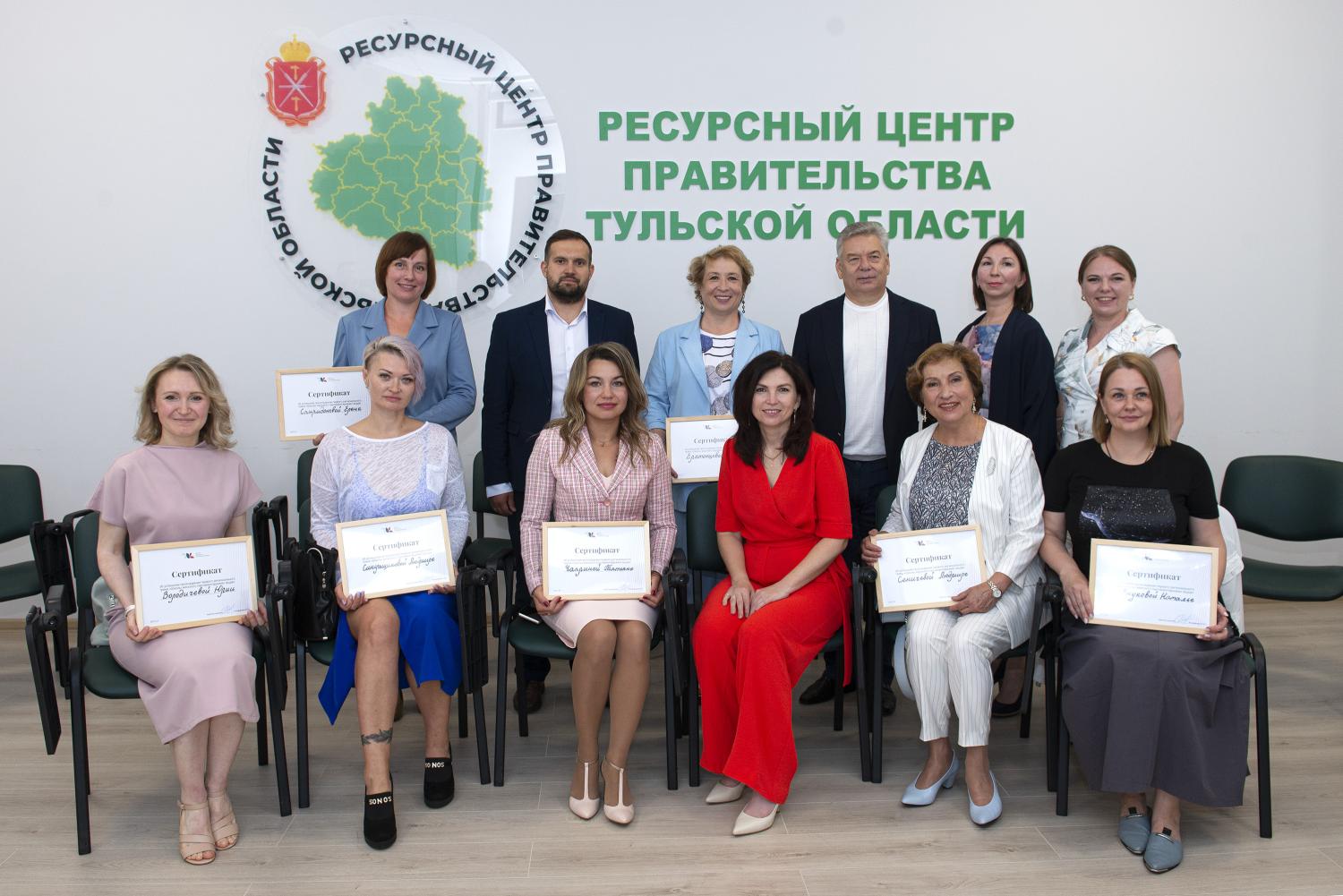 Школа женского парламентаризма. Школа женского парламентаризма.