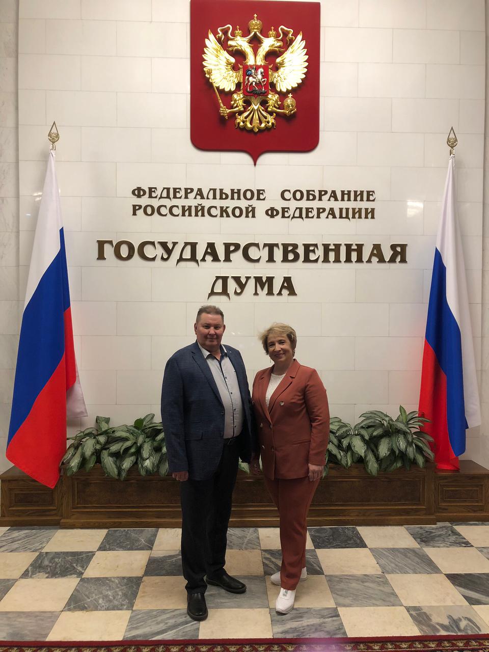 Участие в выставке в Государственной Думе РФ