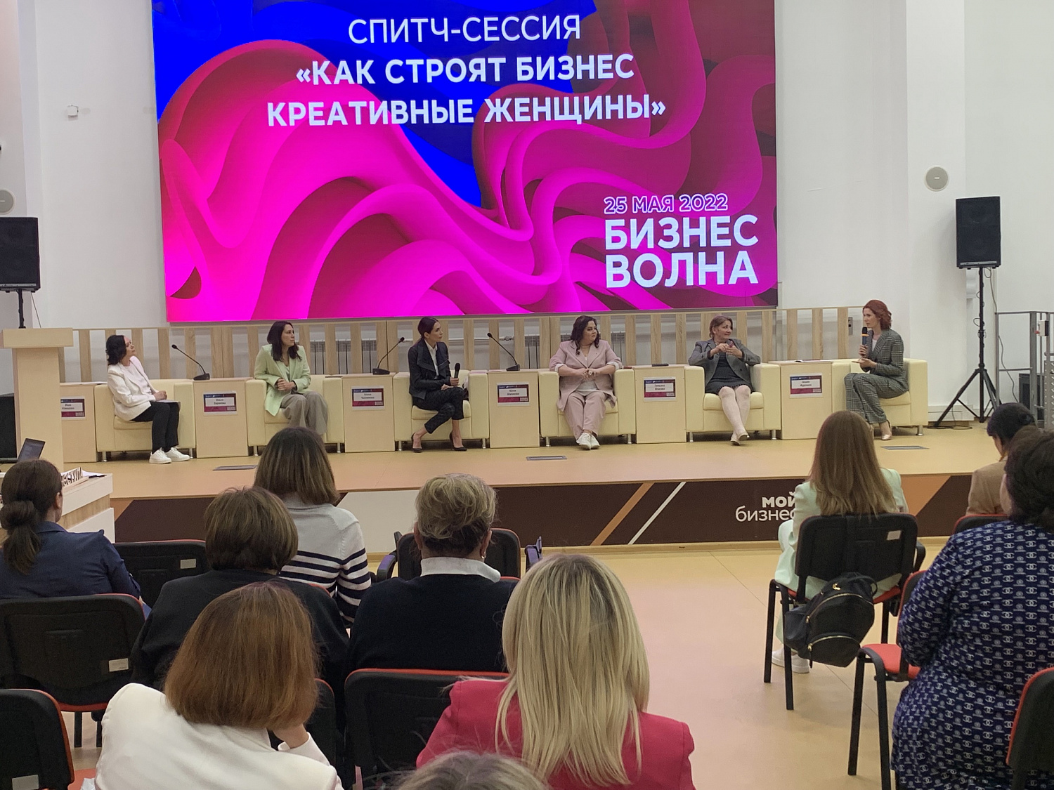 ООО "Гильдия консультантов" наградили Почетной грамотой