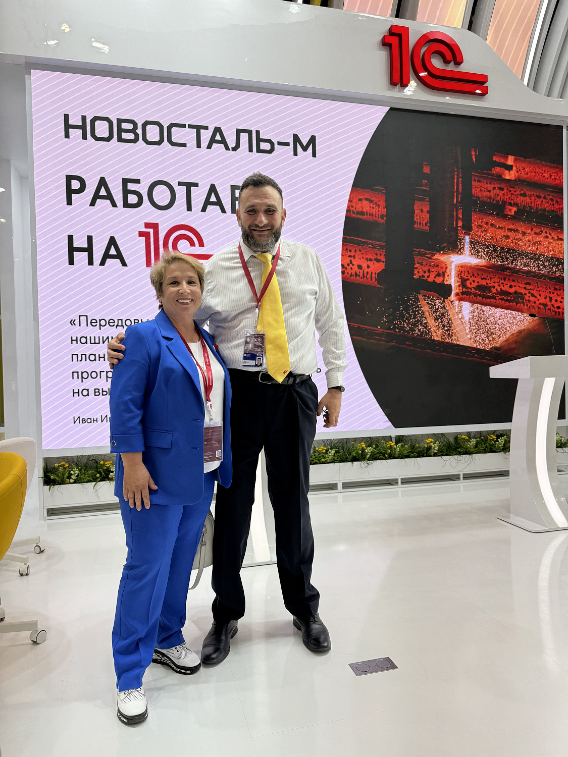 ПМЭФ - один из главных деловых событий в мире. 